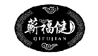 10類醫(yī)療器械