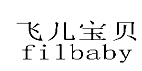 18類皮革皮具