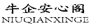 35類(lèi)廣告銷(xiāo)售
