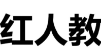 35類(lèi)廣告銷(xiāo)售