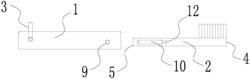 1轉(zhuǎn)讓
