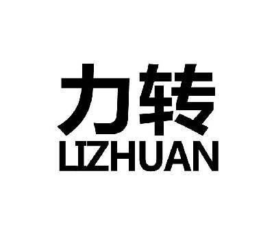 16類辦公用品