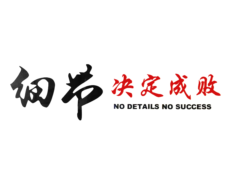 知識產(chǎn)權法律咨詢