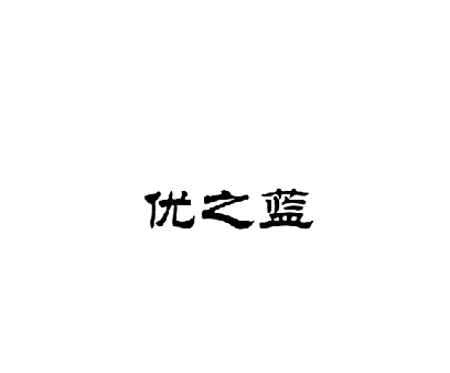 雞尾酒,青稞酒,白酒,燒酒商標(biāo),33類酒精飲料商標(biāo),酒商標(biāo)多少錢